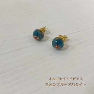りりはさま♥️オルゴナイト♥️オーダー♥️おまとめ♥️専用です はやママさま♥️オルゴナイト♥️オーダー♥️おまとめ♥️専用です