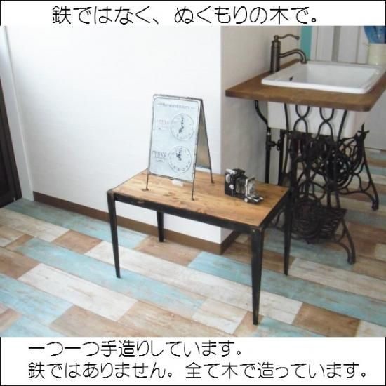 インダストリアル サイドテーブル - ハンドメイド 手造りの インダストリアル サイドテーブル - ハンドメイド 手造りの