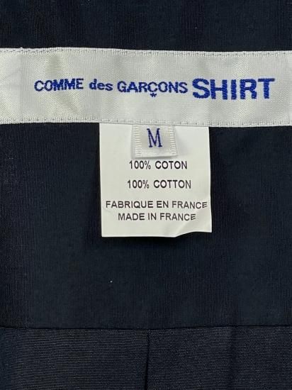 【COMME des GARCONS SHIRT】PLAIN SHIRT (WIDE CLASSIC) - DOGDAYS / UNDERPASS STORE