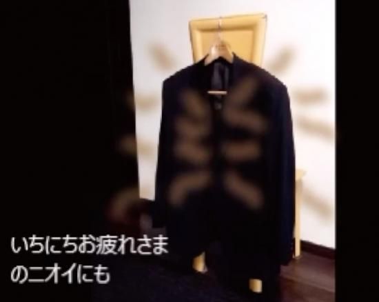 BSKバイオスプレーミニ50m