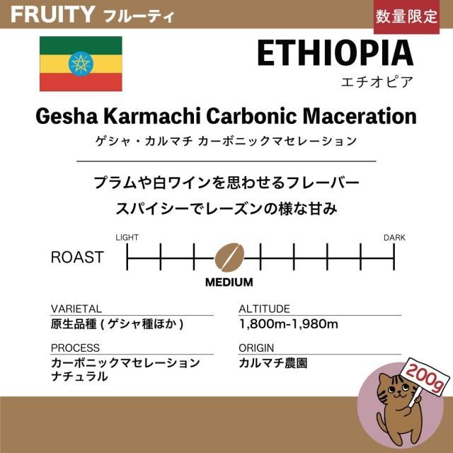 <img class='new_mark_img1' src='https://img.shop-pro.jp/img/new/icons5.gif' style='border:none;display:inline;margin:0px;padding:0px;width:auto;' />200gۥԥ 㡦ޥ ܥ˥å ޥ졼ڸʡ