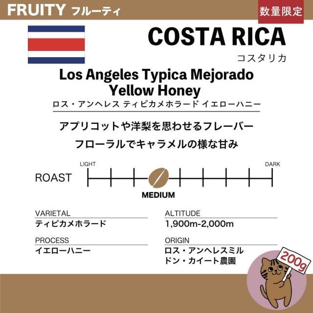 <img class='new_mark_img1' src='https://img.shop-pro.jp/img/new/icons5.gif' style='border:none;display:inline;margin:0px;padding:0px;width:auto;' />200gۥꥫ إ쥹 ƥԥۥ顼 ֥ܥڿ̸