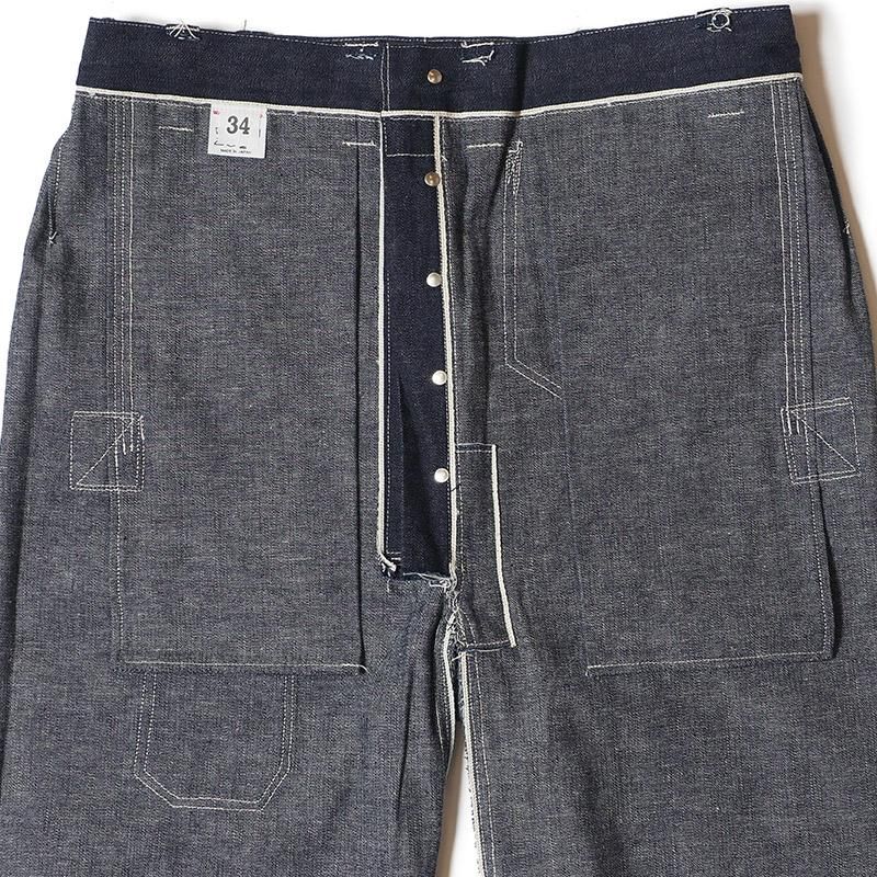 Warehouse&Co | John Gluckow / Lot JG-12 late 30s to early