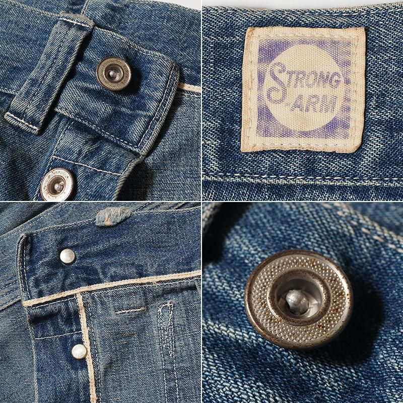 John Gluckow / Lot JG-01 1910s Netmaker's Trousers USED WASH