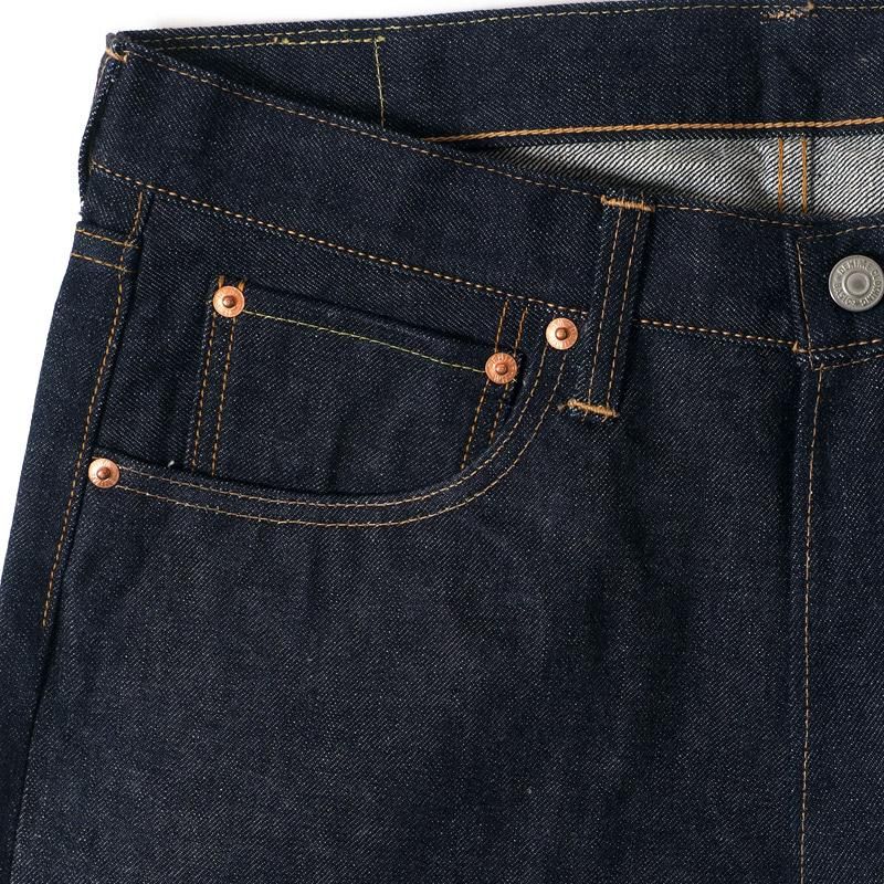DENIME / Lot 221 (BIG E MODEL) - WAREHOUSE&CO. DENIME / Lot 221 (BIG E MODEL) - WAREHOUSE&CO.
