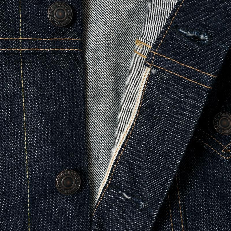 DENIME / Lot 233 (3RD TYPE) - WAREHOUSE&CO. DENIME / Lot 233 (3RD TYPE) - WAREHOUSE&CO.