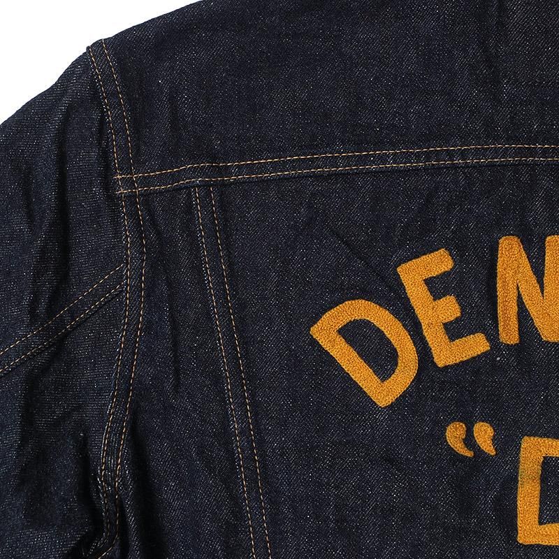 DENIME / Lot 233 (3RD TYPE) DENIME “D” - WAREHOUSE&CO. DENIME / Lot 233 (3RD TYPE) DENIME “D” - WAREHOUSE&CO.