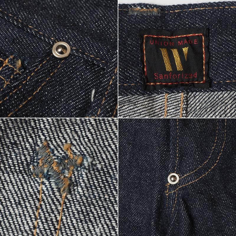 WAREHOUSE & CO. / Lot 1010 DSB OFFSET LOOP COWBOY PANTS(WW WAREHOUSE & CO. / Lot 1010 DSB OFFSET LOOP COWBOY PANTS(WW