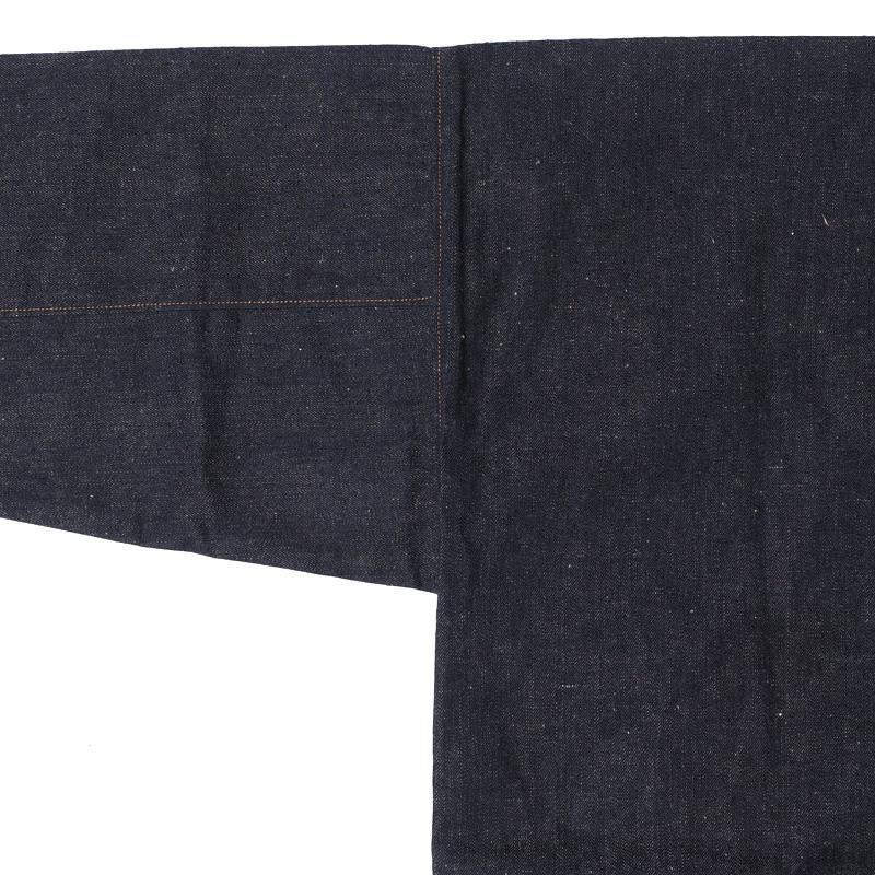 GREENEBAUM / Lot 2213 1880 HEAVY LEATHER BOUND JUMPER