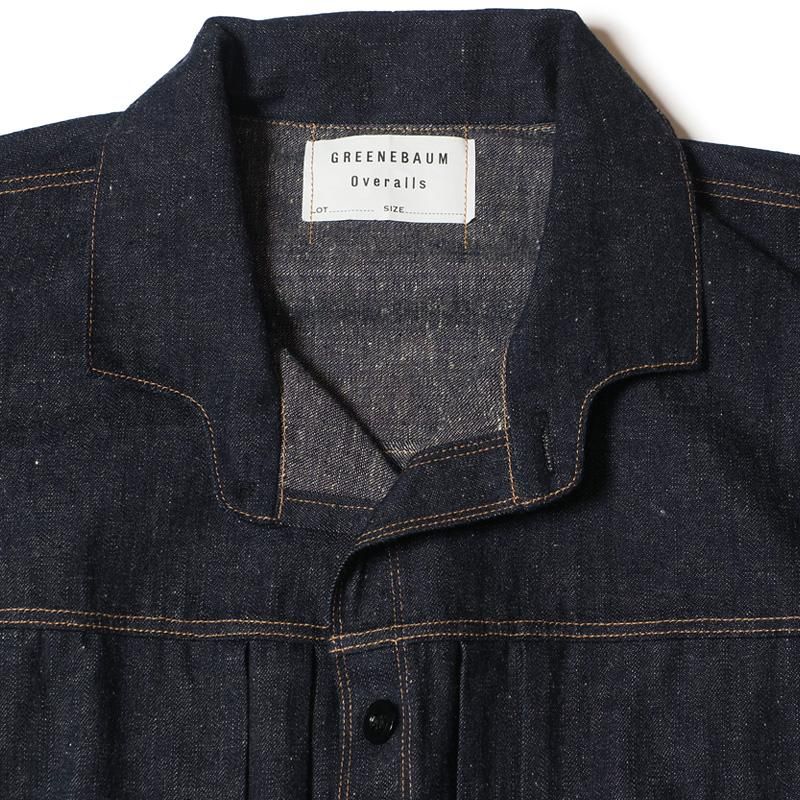 GREENEBAUM / Lot 2214 1880 HEAVY LEATHER BOUND BLOUSE GREENEBAUM / Lot 2214 1880 HEAVY LEATHER BOUND BLOUSE
