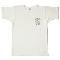 John Gluckow / Lot JG-CS06 Crested T
