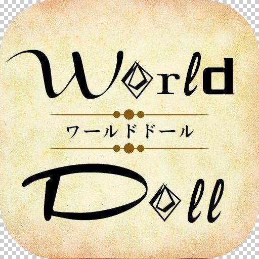 ビスクドール | アンティークの通販店舗【ワールドドール】