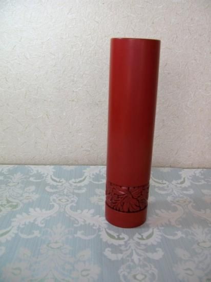 即納！ 未使用 伝統工芸品 村上木彫堆朱 堆朱 花瓶 花器