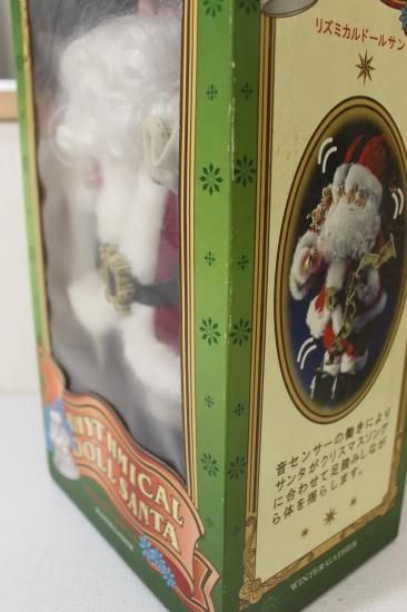 即納！リズミカルドールサンタ レッド WG-2151R WINTER GATHER