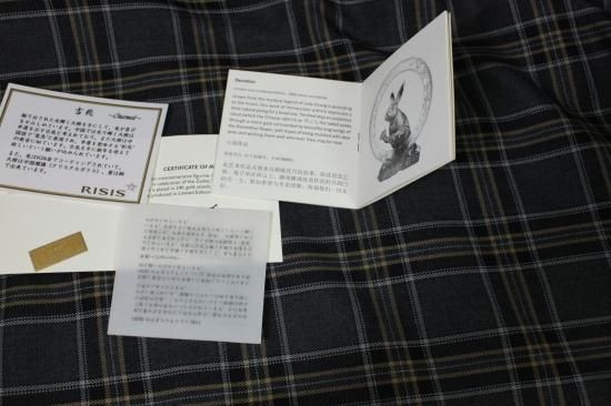 即納！美品 24K 金 置物 オブジェ 兎 うさぎ シンガポール RISIS