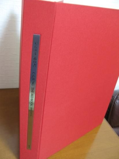 即納!新古品 書籍 赤の書 THE RED BOOK 著者:C.G・ユング 編者 即納!新古品 書籍 赤の書 THE RED BOOK 著者:C.G・ユング 編者