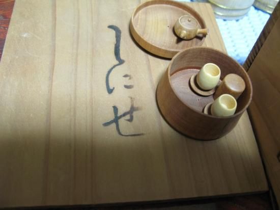 即納!雛道具 水屋道具 大正~昭和初期 ◇ ひな道具 雛飾り 即納!雛道具 水屋道具 大正~昭和初期 ◇ ひな道具 雛飾り