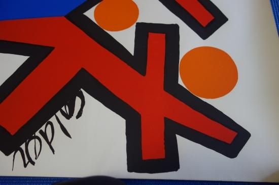 即納！アレクサンダー・カルダー Alexander Calder 版画ポスター
