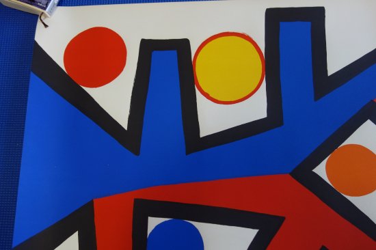 即納！アレクサンダー・カルダー Alexander Calder 版画ポスター 1972年の作品 米国のアーティスト 彫刻家および現代美術家 -  ビスクドール | アンティークの通販店舗【ワールドドール】