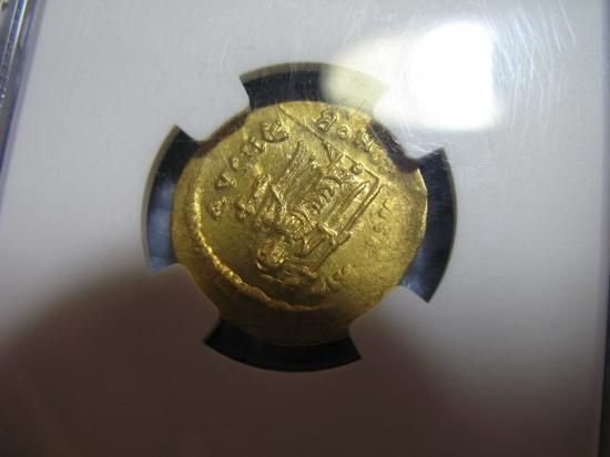 即納！最上級 NGC MS 未使用 ビザンティン 東ローマ帝国
