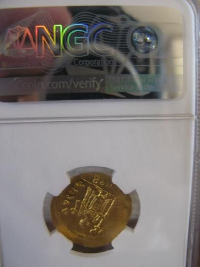 20 Sen - Japan – Numista
