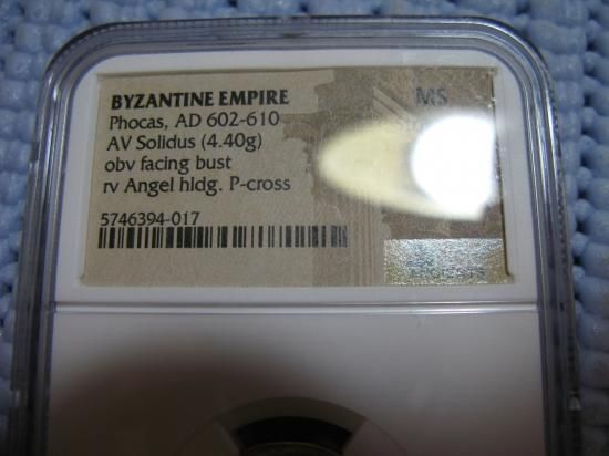 即納！最上級 NGC MS 未使用 ビザンティン 東ローマ帝国