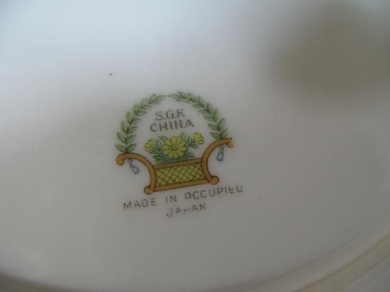 皿2枚 ロイヤルドルトン ARCADIA /Occupied Japan SGK 皿2枚 ロイヤル