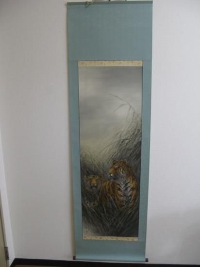 未使用山嶽之虎図掛軸表装新品仕立て掛け軸肉筆猛虎