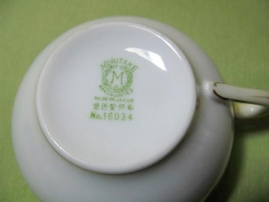 オールドノリタケ アールデコ 金彩紋様 ティーセット 20点 オールドノリタケ アールデコ 金彩紋様 ティーセット 20点