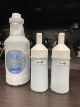 <img class='new_mark_img1' src='https://img.shop-pro.jp/img/new/icons1.gif' style='border:none;display:inline;margin:0px;padding:0px;width:auto;' />ʬ䡧֥롼ѡ롦ȥꥹ륷ɡʥ֥롼ϡɡ250ml2ܥå