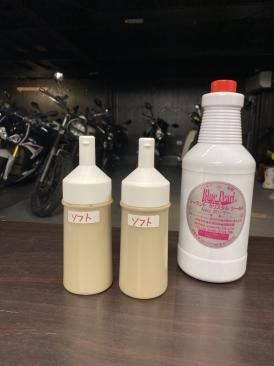 <img class='new_mark_img1' src='https://img.shop-pro.jp/img/new/icons1.gif' style='border:none;display:inline;margin:0px;padding:0px;width:auto;' />ʬ䡧֥롼ѡ롦ȥꥹ륷ɡʥ֥饦󥽥եȡ250ml2ܥå