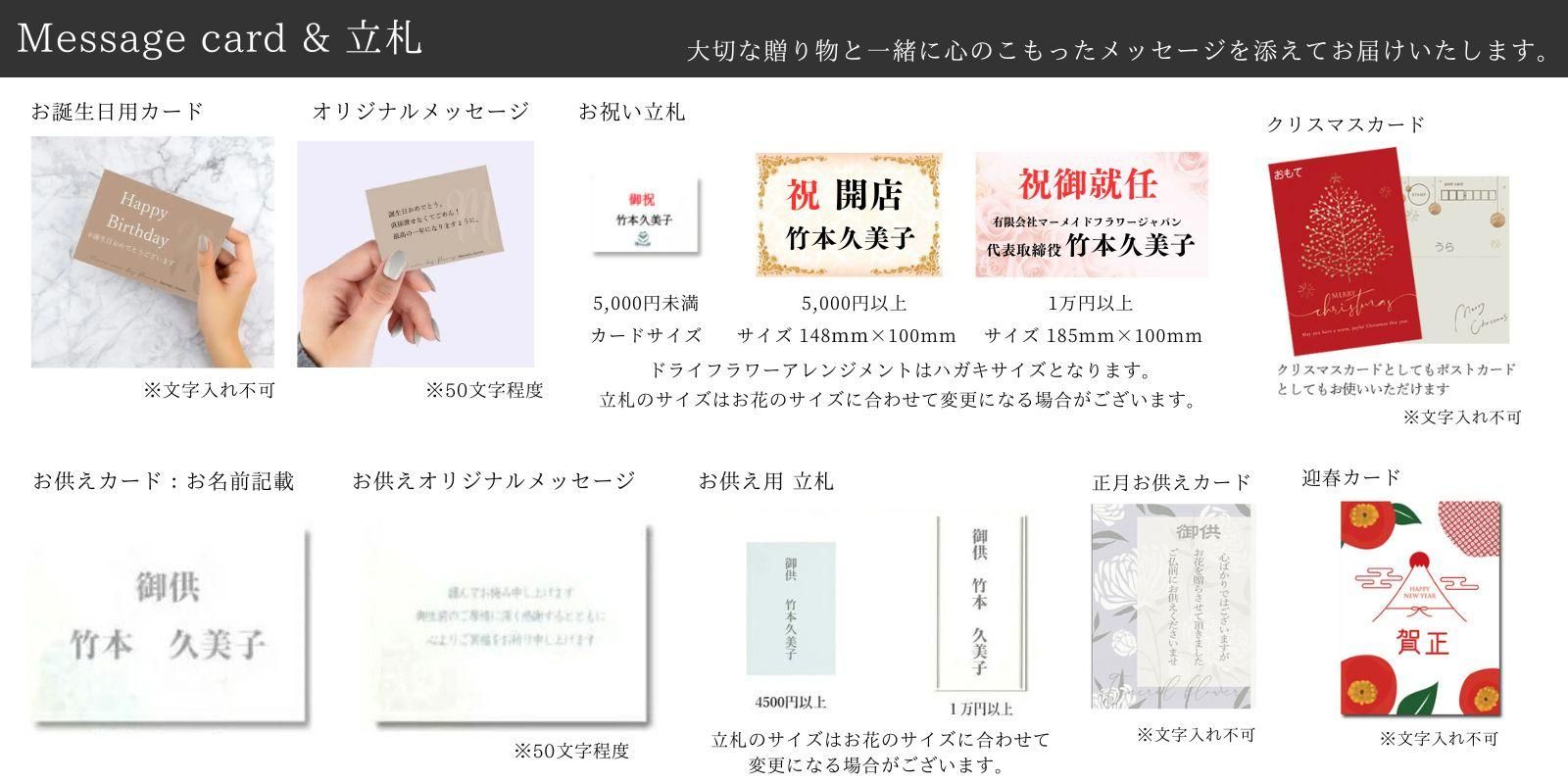 10.大王松しめ縄 楽天市場】いい夫婦の日 しめ飾り しめ縄 正月飾り 【 大王松 小 】 松