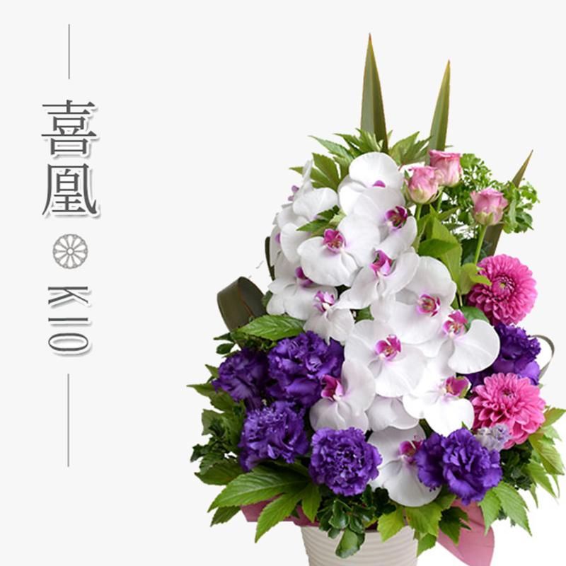 胡蝶蘭とダリアの麗しアレンジ -喜凰 kio -｜mermaid＋Flowers