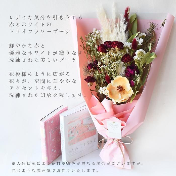 ドライフラワースワッグ❁364プロテア 花束 ブーケ 前撮り ギフト プレゼント ドライフラワースワッグ❁364プロテア 花束 ブーケ 前撮り