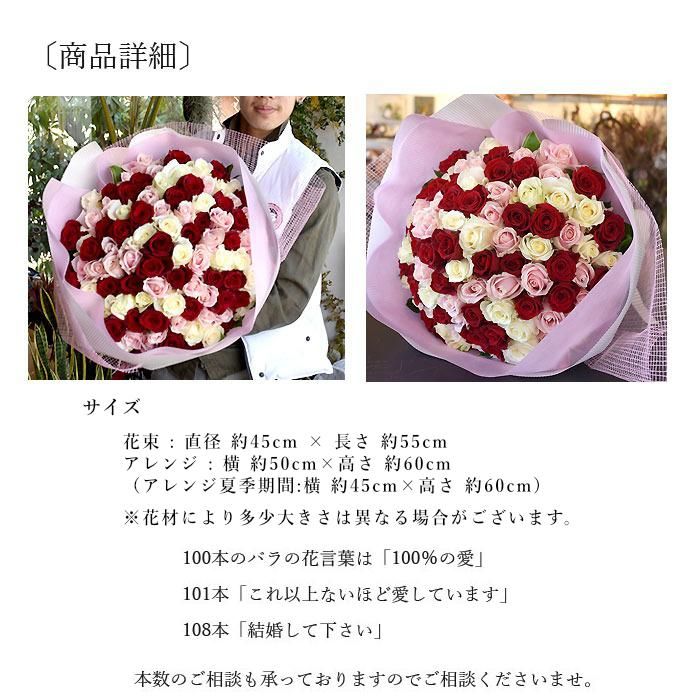 超激レア！正規マイセン　限定100枚　薔薇ブーケ　額入り 超激レア！正規マイセン 限定100枚 薔薇ブーケ 額入り