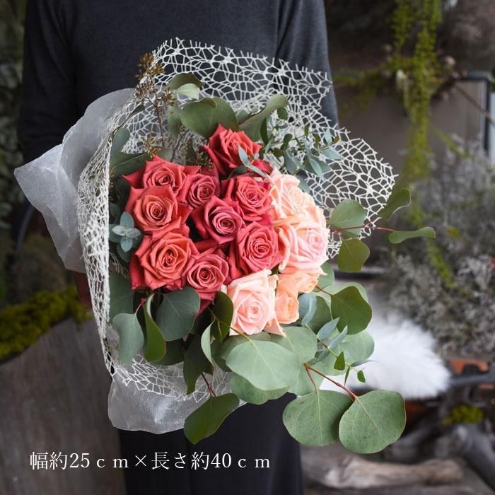 ニュアンスカラーのラメ付きバラのガーランド(造花)約120㎝