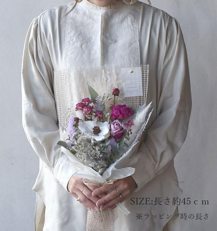 ご予約　ドライフラワー ミニブーケ ④ mini dryflower bouquet ミニドライフラワー プチギフト ウェディング