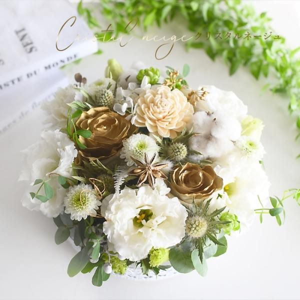 À¸²Ö ¥Õ¥é¥ï¡¼¥±¡¼¥ ¥¢¥ì¥ó¥¸-¥¯¥ê¥¹¥Þ¥¹¡¦Åßµ¨¸ÂÄꥯ¥ê¥¹¥¿¥ë¥Í¡¼¥¸¥å-¥¯¥ê¥¹¥¿¥ë¥Ü¥Ã¥¯¥¹ÉÕ¤-