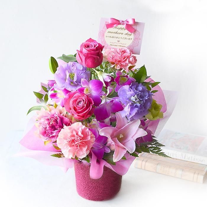 Amazon｜PURIZA 母の日 花 ピンク フラワー 花束 ジュテーム