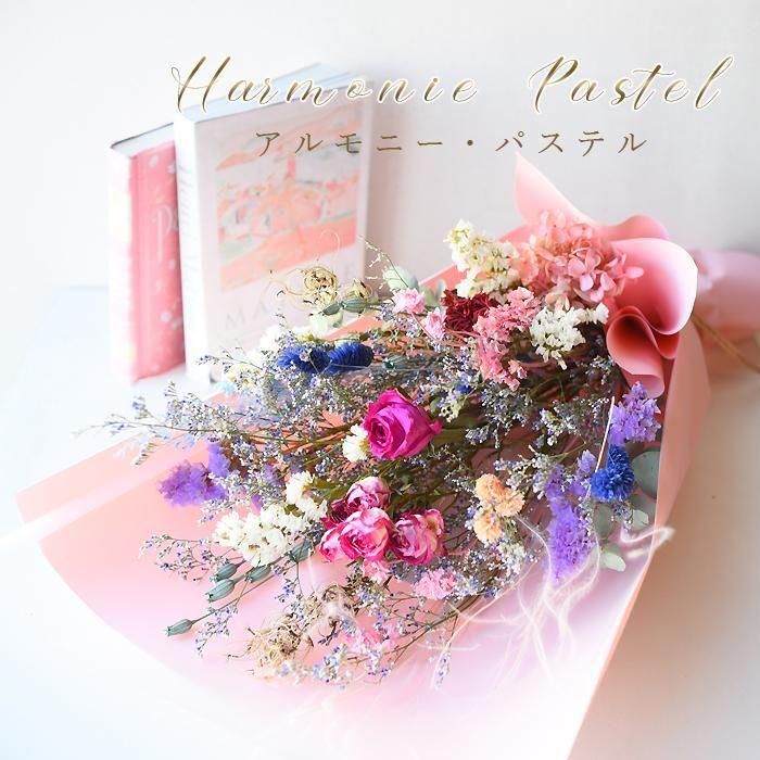 ドライフラワー/ 花束 スワッグ アレンジメント - mermaid＋ Flowers