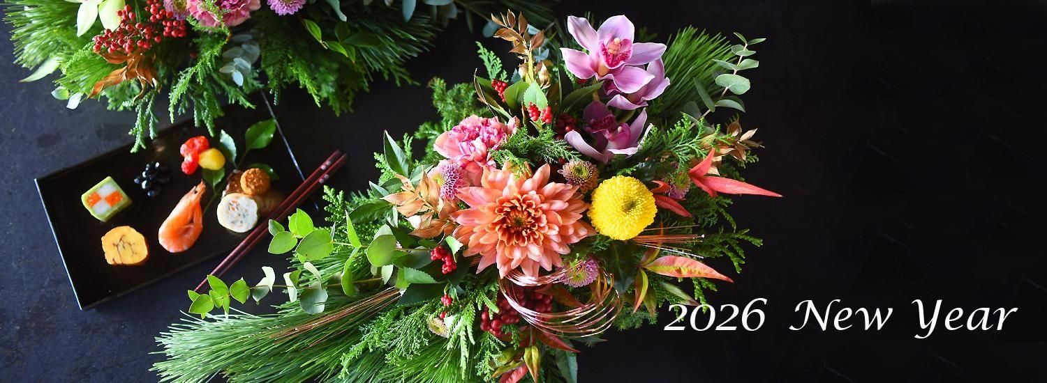 リーメント Pure Flower ピュアフラワー 7種セット リーメント ピュア