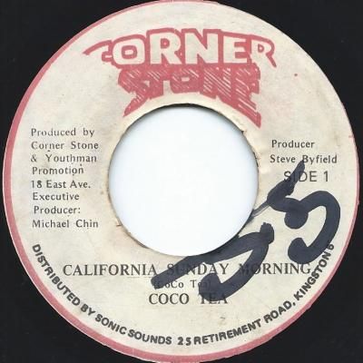 A California Sunday Morning Cocoa Tea レゲエレコードストア Negril 名曲からダブまで幅広い品揃え A California Sunday Morning Cocoa Tea レゲエレコードストア Negril 名曲からダブまで幅広い品揃え