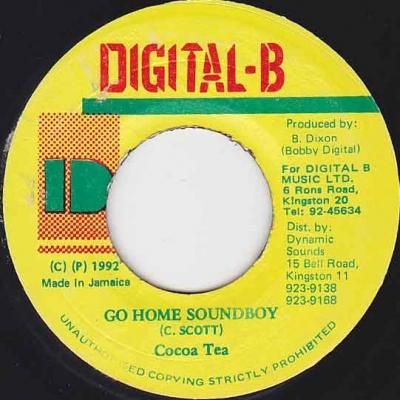 A Go Home Soundboy Cocoa Tea レゲエレコードストア Negril 名曲からダブまで幅広い品揃え A Go Home Soundboy Cocoa Tea レゲエレコードストア Negril 名曲からダブまで幅広い品揃え