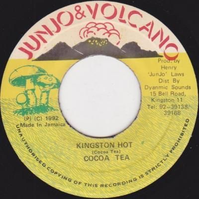 A Kingston Hot Cocoa Tea レゲエレコードストア Negril 名曲からダブまで幅広い品揃え A Kingston Hot Cocoa Tea レゲエレコードストア Negril 名曲からダブまで幅広い品揃え