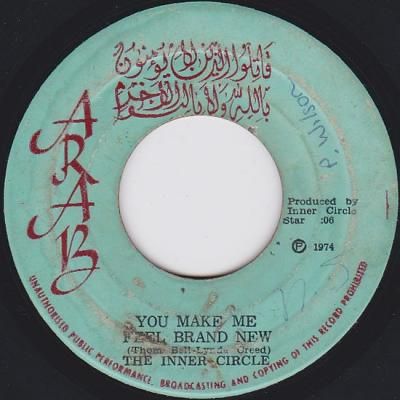 洋楽 inner circle YOU MAKE ME FEEL BRAND NEW A:YOU MAKE ME FEEL BRAND NEW / INNER CIRCLEB:T.S.O.P (REGGAY TRAIN