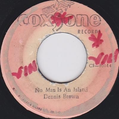 A: No Man Is An Island / Dennis Brown - レゲエレコードストア