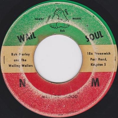 ボブ・マーリー Thank You Lord レコード Bob Marley, Wailers - Thank You Lord(7