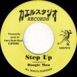 商品検索 - レゲエレコードストア NEGRIL - 名曲からダブまで