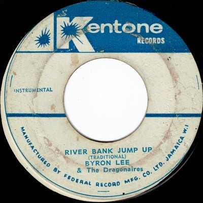 jamaica ストア jump up レコード