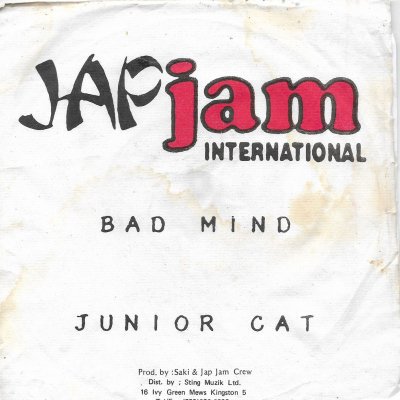 A: Bad Mind / Junior Cat - レゲエレコードストア NEGRIL - 名曲からダブまで幅広い品揃え